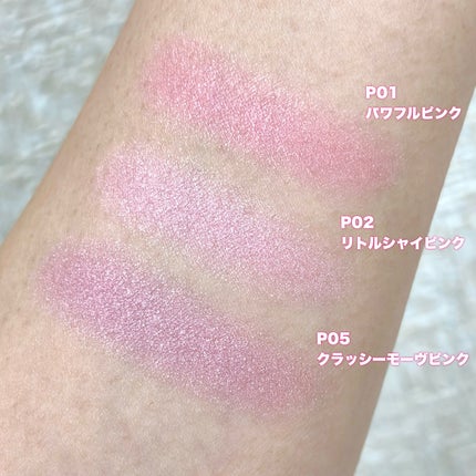 パウダーチークス/キャンメイク/パウダーチークを使ったクチコミ(3枚目)