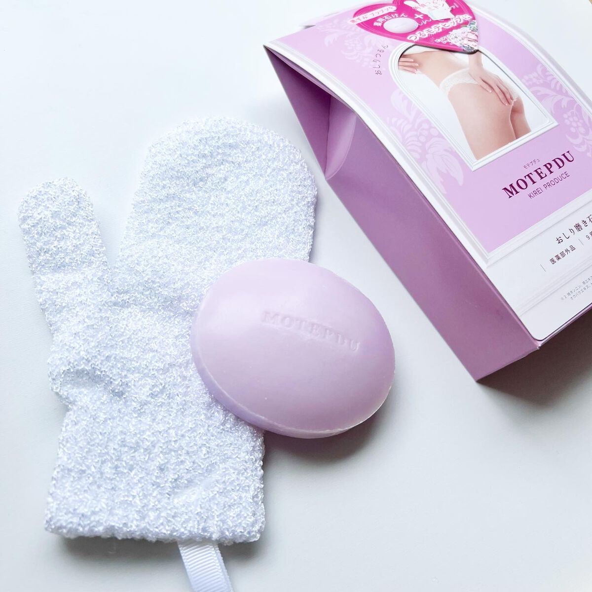 おしり石けん/モテプデュ/バストケア・ヒップケアを使ったクチコミ（1枚目）