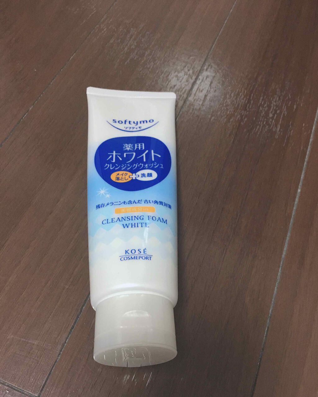 ソフティモ 薬用ホワイト クレンジングウォッシュ/ソフティモ/洗顔フォームを使ったクチコミ(1枚目)