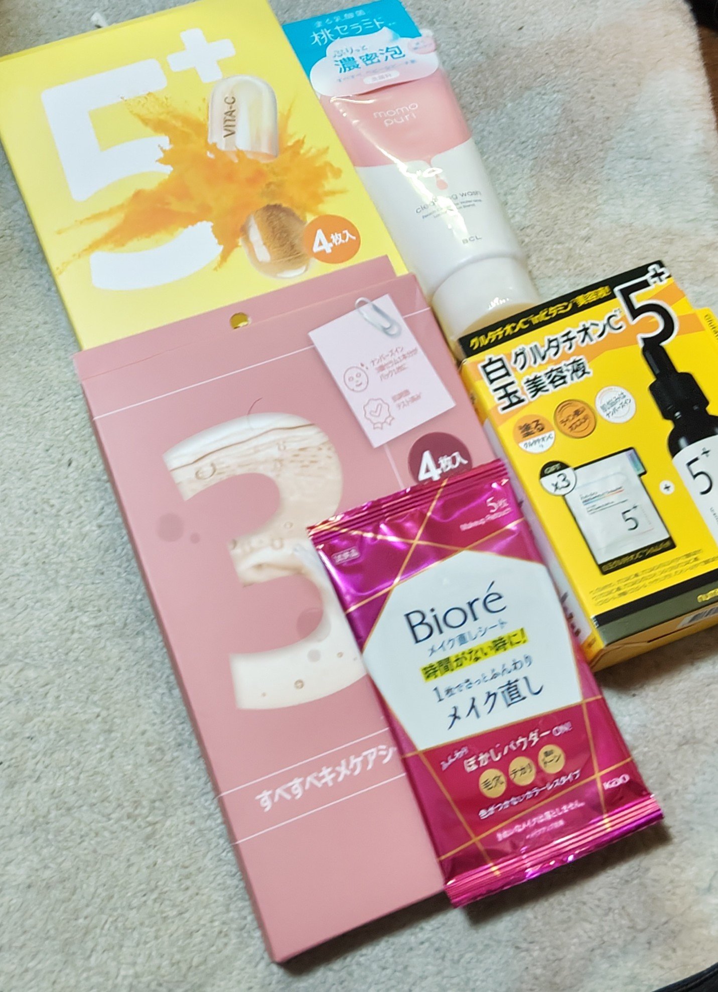 潤いクレンジング洗顔/ももぷり/洗顔フォームを使ったクチコミ（1枚目）