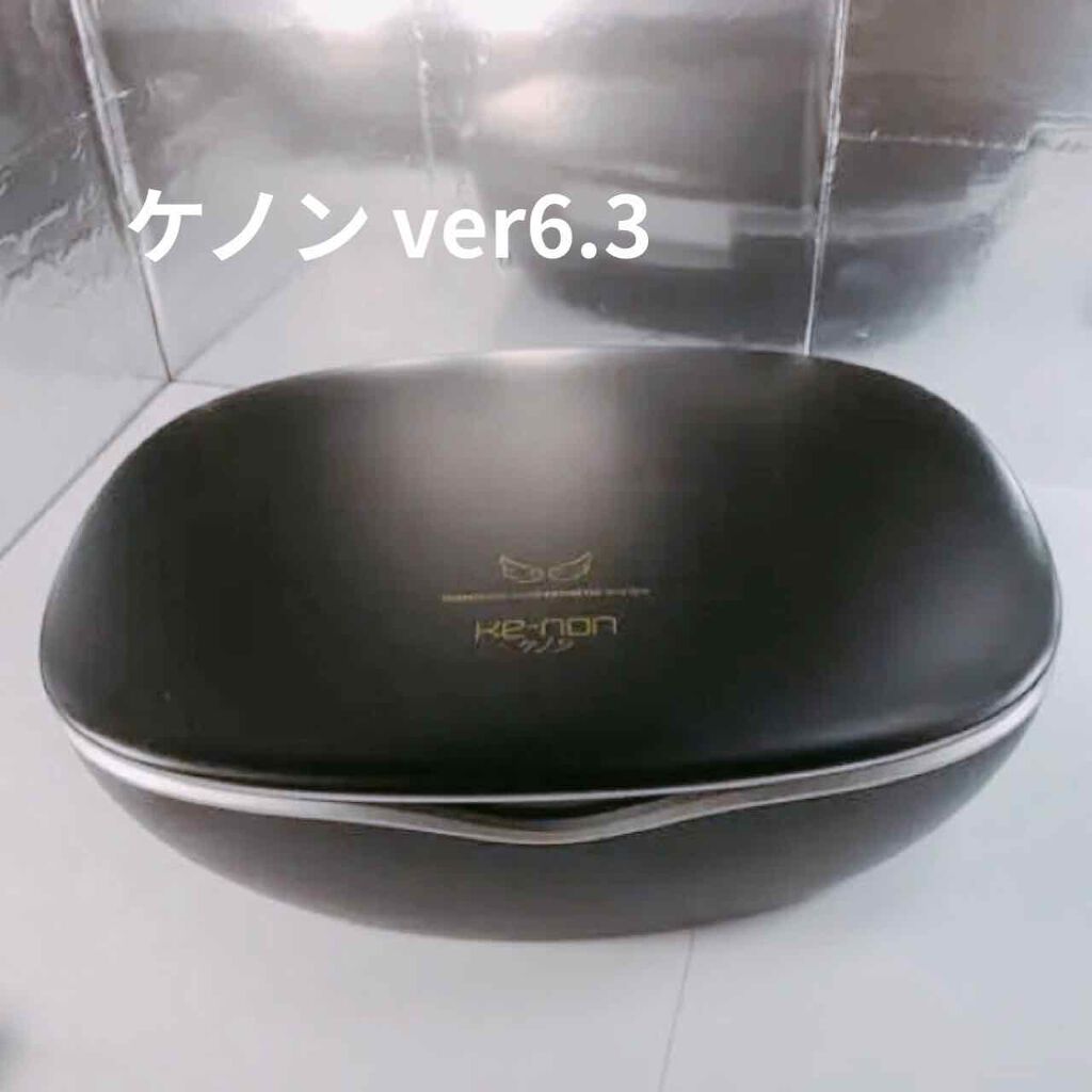 光美容器KE-NON(ケノン)/エムテック/家庭用脱毛器を使ったクチコミ(2枚目)