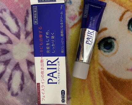 ペアアクネクリームW(医薬品)/ペア/その他を使ったクチコミ(1枚目)