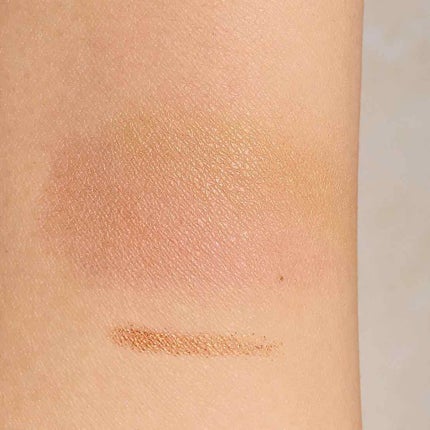 スウィフトシャドウ/rms beauty/単色アイシャドウを使ったクチコミ(4枚目)