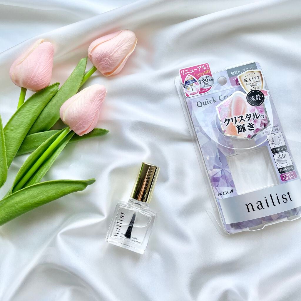 クイッククリスタルコートⅡ/ネイリスト/ネイルトップコートを使ったクチコミ(2枚目)