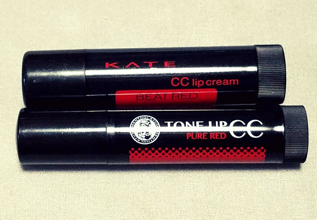 CCリップクリームN/KATE/リップケアを使ったクチコミ（1枚目）
