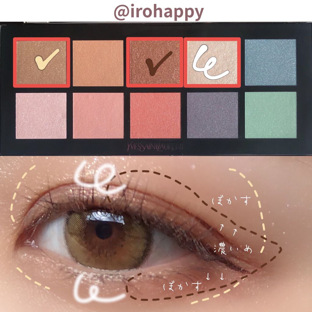 クイックラッシュカーラー/キャンメイク/マスカラ下地を使ったクチコミ（3枚目）