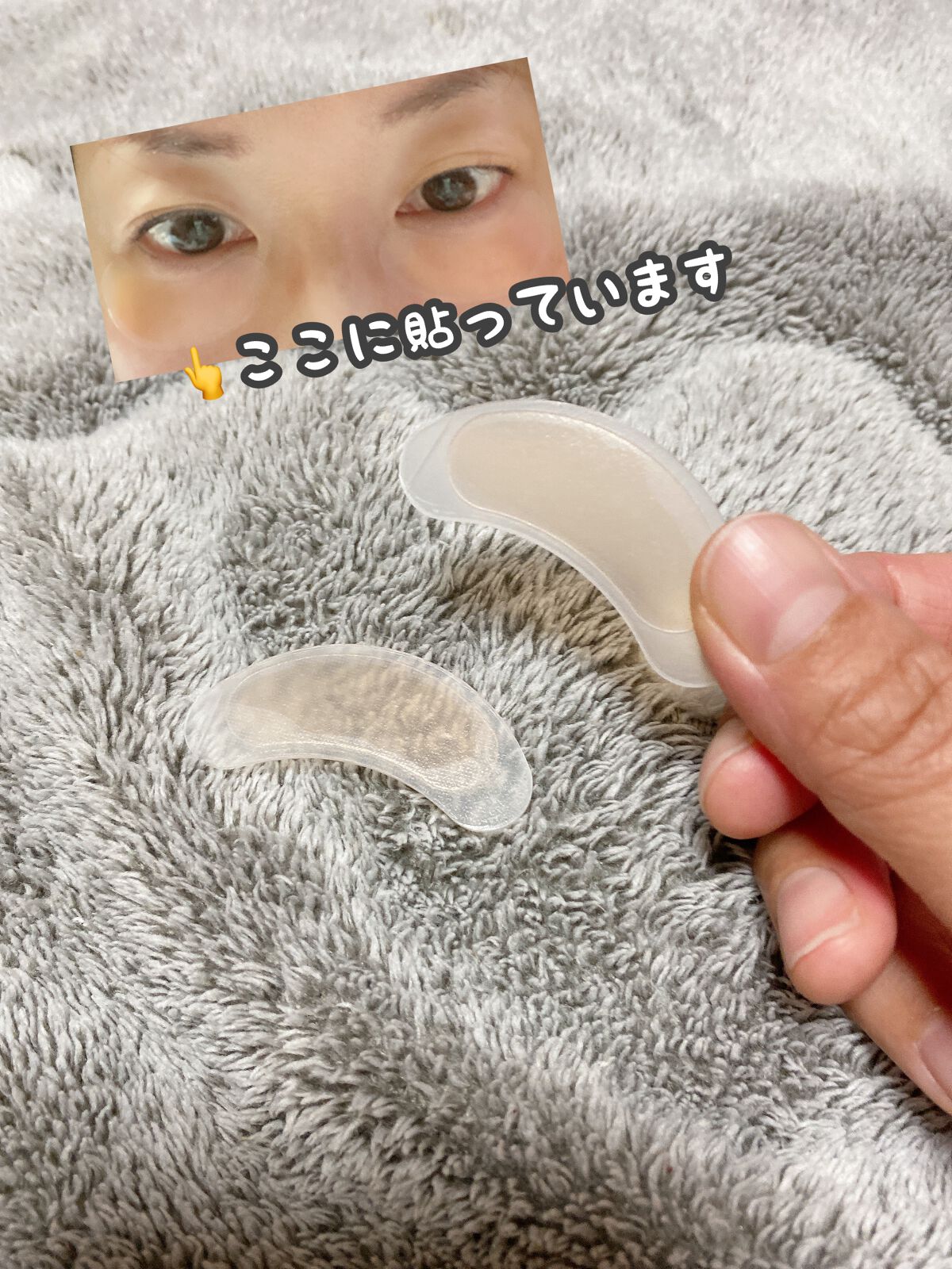 NEEDROP/NISSHA/シートマスク・パックを使ったクチコミ(3枚目)