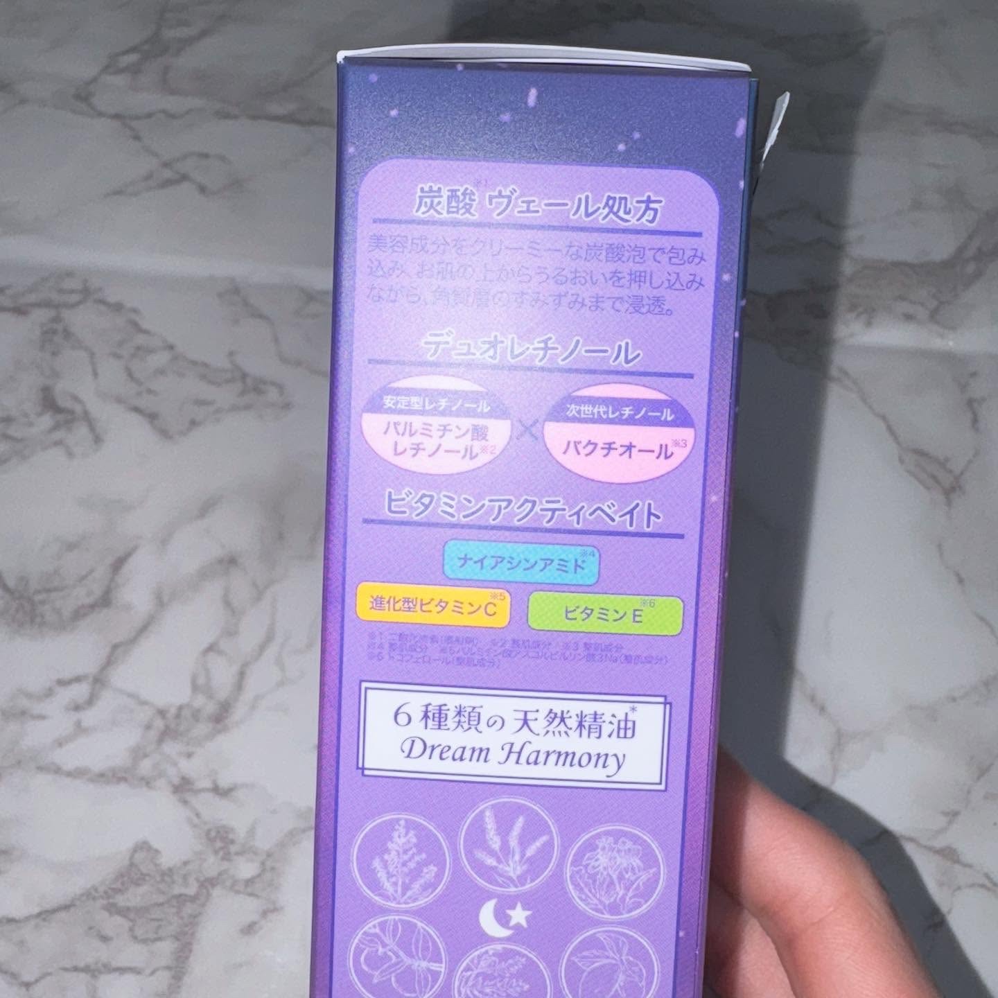 ナイトフィニッシュ/クリアデイズ/シートマスク・パックを使ったクチコミ（2枚目）