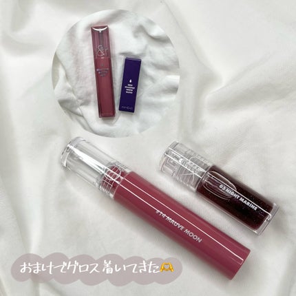 グラスティングウォーターティント/rom&nd/リップティントを使ったクチコミ(7枚目)