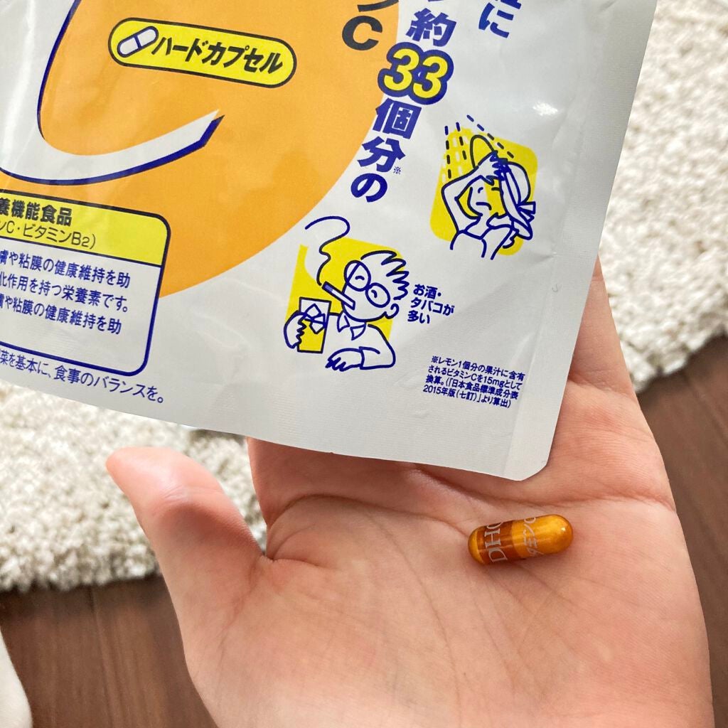 DHC ビタミンBミックス/DHC/美容サプリメントを使ったクチコミ(2枚目)