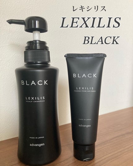 ブラック フレグランス スタイリング ヘアエッセンス/LEXILIS/アウトバストリートメントを使ったクチコミ(1枚目)