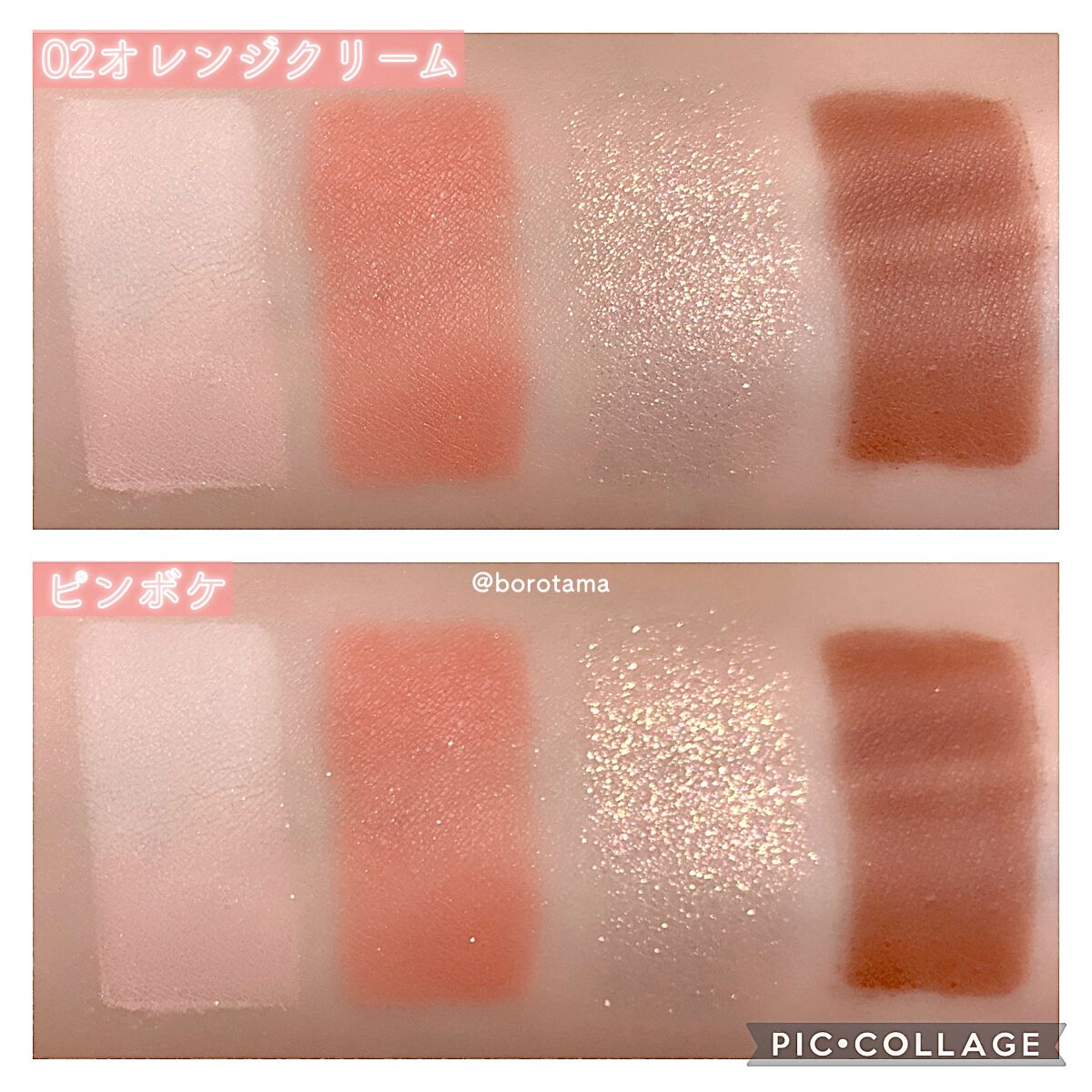 ラブ・ライナー リキッドアイライナー ブラウンニュアンスコレクション/ラブ・ライナー/リキッドアイライナーを使ったクチコミ(5枚目)