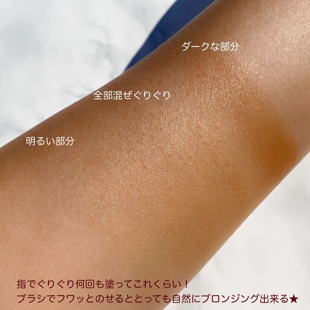 GloWish Soft Radiance Bronzing Powder/Huda Beauty/プレストパウダーを使ったクチコミ(4枚目)