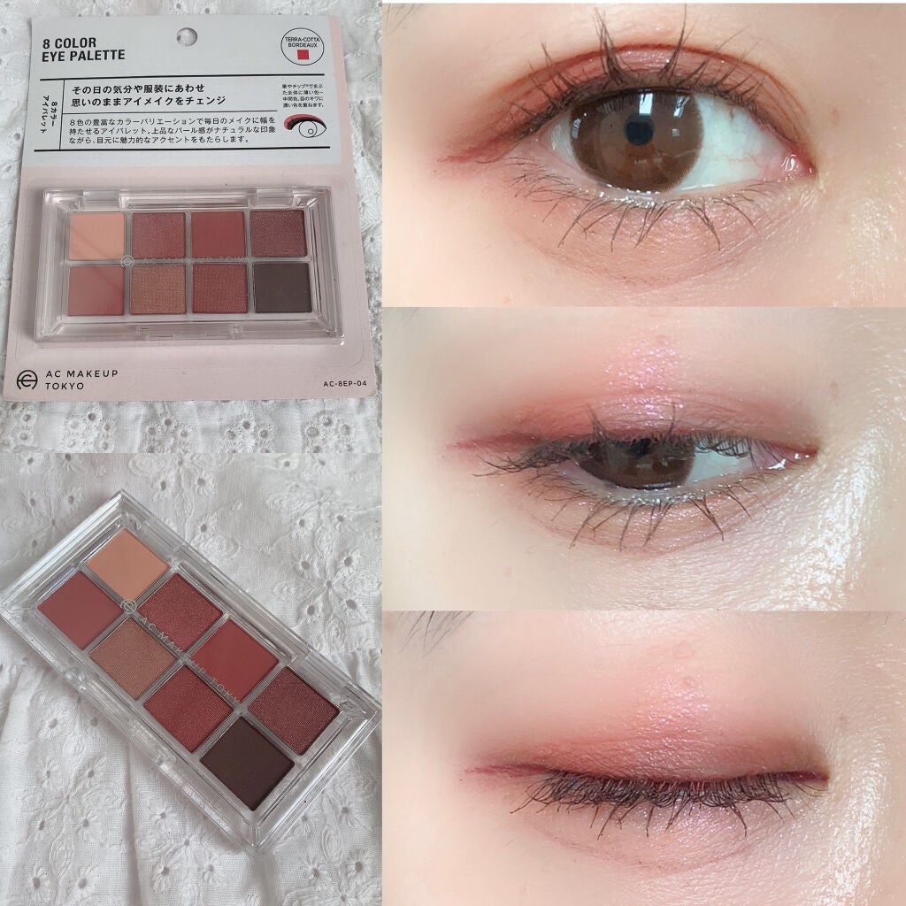 AC 8カラーアイパレット/AC MAKEUP/アイシャドウパレットを使ったクチコミ(1枚目)