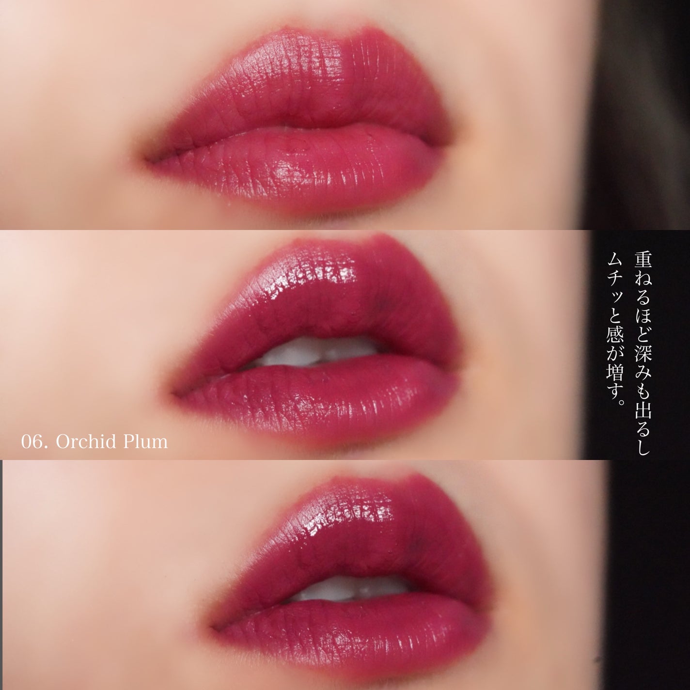 ドットオンムードブラーリーフォグティント/Heart Percent/リップティントを使ったクチコミ(6枚目)