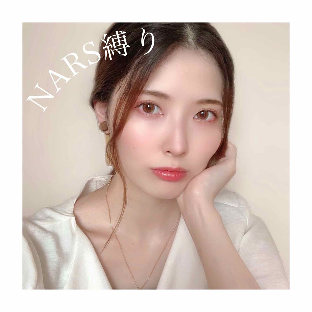 リップグロス N/NARS/リップグロスを使ったクチコミ(1枚目)