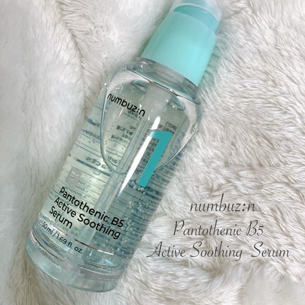1番 ガルバニックパントテン酸スージングセラム/numbuzin/美容液を使ったクチコミ(1枚目)