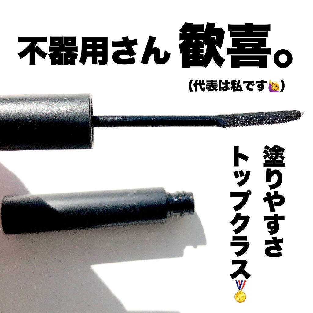 ジューシーピュアアイズ/キャンメイク/アイシャドウパレットを使ったクチコミ(4枚目)