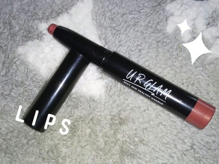 UR GLAM EYESHADOW STICK/U R GLAM/スティックアイシャドウを使ったクチコミ(1枚目)