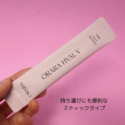 ヒアルVティー/ORARA/美容サプリメントを使ったクチコミ(4枚目)