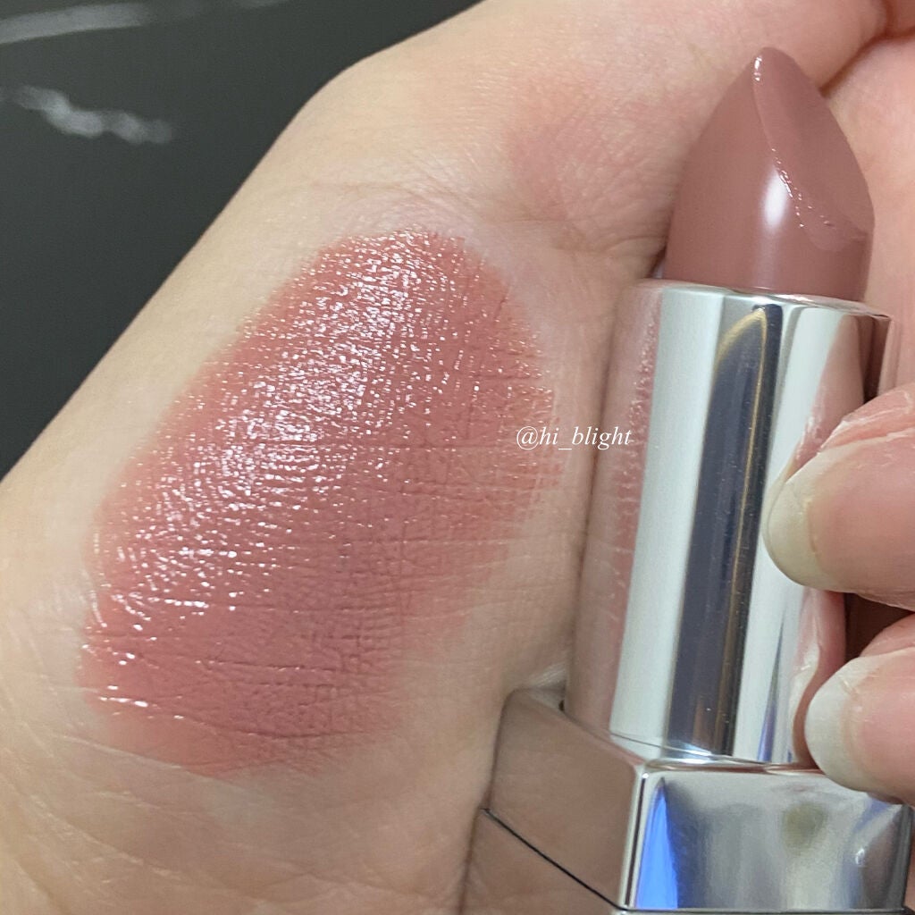 ザ ベージュライブラリー リップスティック/RMK/口紅を使ったクチコミ(2枚目)