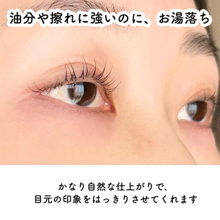 LASH & BROW ENRICHED BLACK SERUM/MARSHIQUE/まつげ美容液を使ったクチコミ(4枚目)