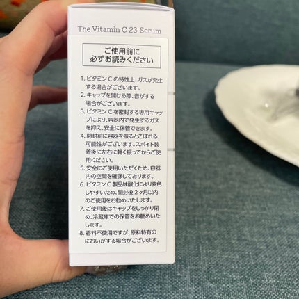 RXザ・ビタミンC23セラム/COSRX/美容液を使ったクチコミ(4枚目)