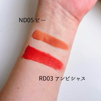 リップアンドチーク ブラーリープリンポット/fwee/口紅を使ったクチコミ(5枚目)