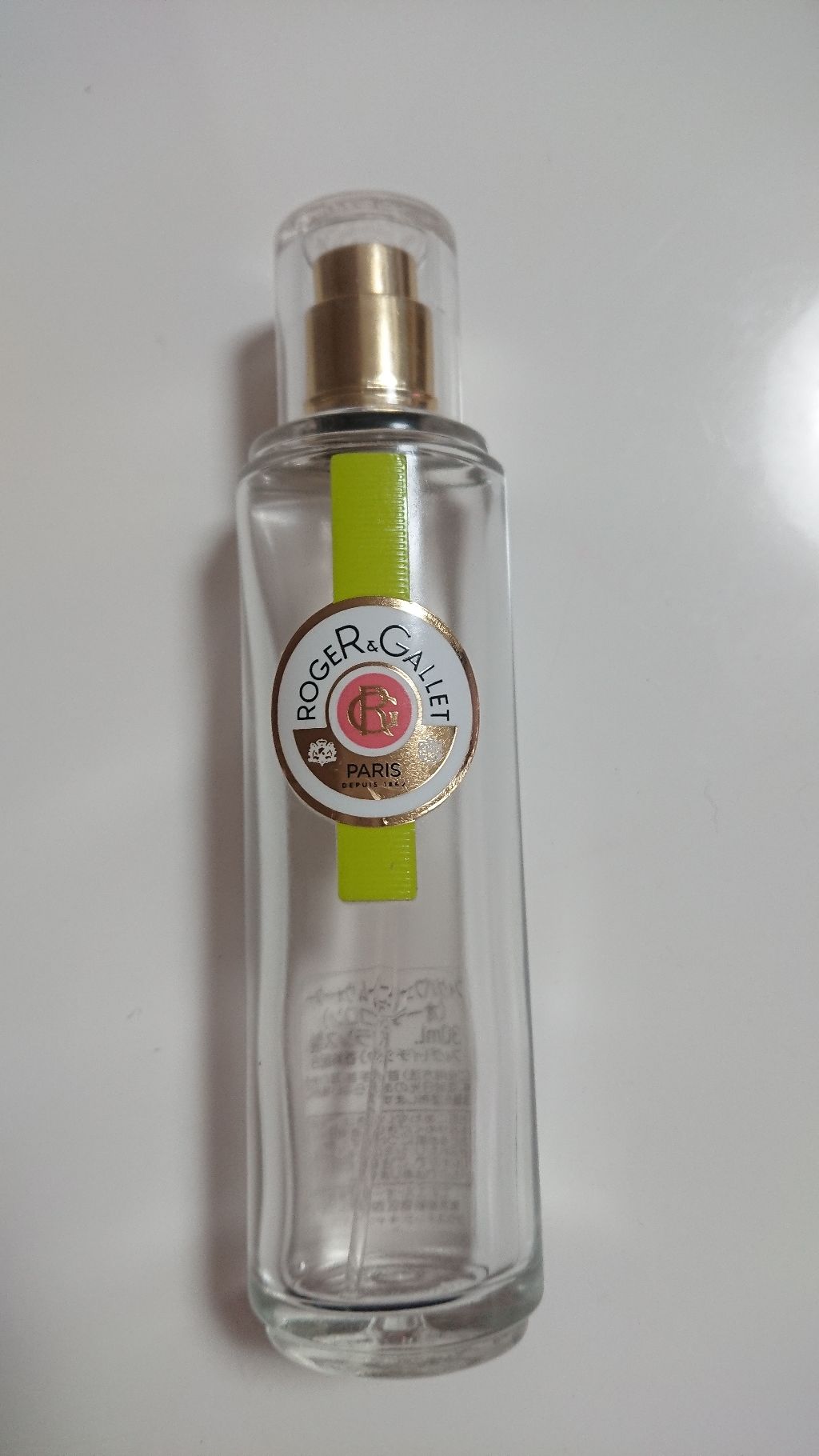 フィグパフューム ウォーター/ロジェ・ガレ/香水(その他)を使ったクチコミ(1枚目)