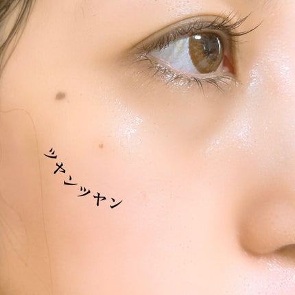 フェイスマスクM(MOON)/YUCACI/シートマスク・パックを使ったクチコミ(4枚目)