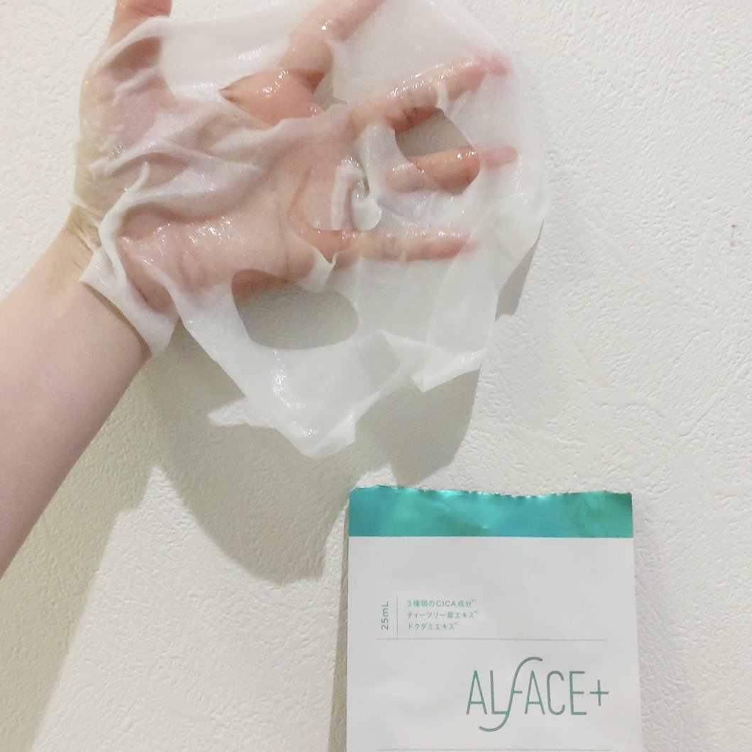 オルフェス センシティブマスク/ALFACE+/シートマスク・パックを使ったクチコミ（2枚目）