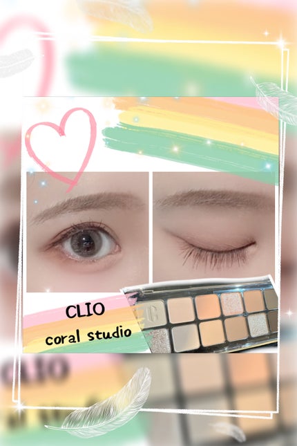 プロ アイ パレット エアー/CLIO/アイシャドウパレットを使ったクチコミ(1枚目)