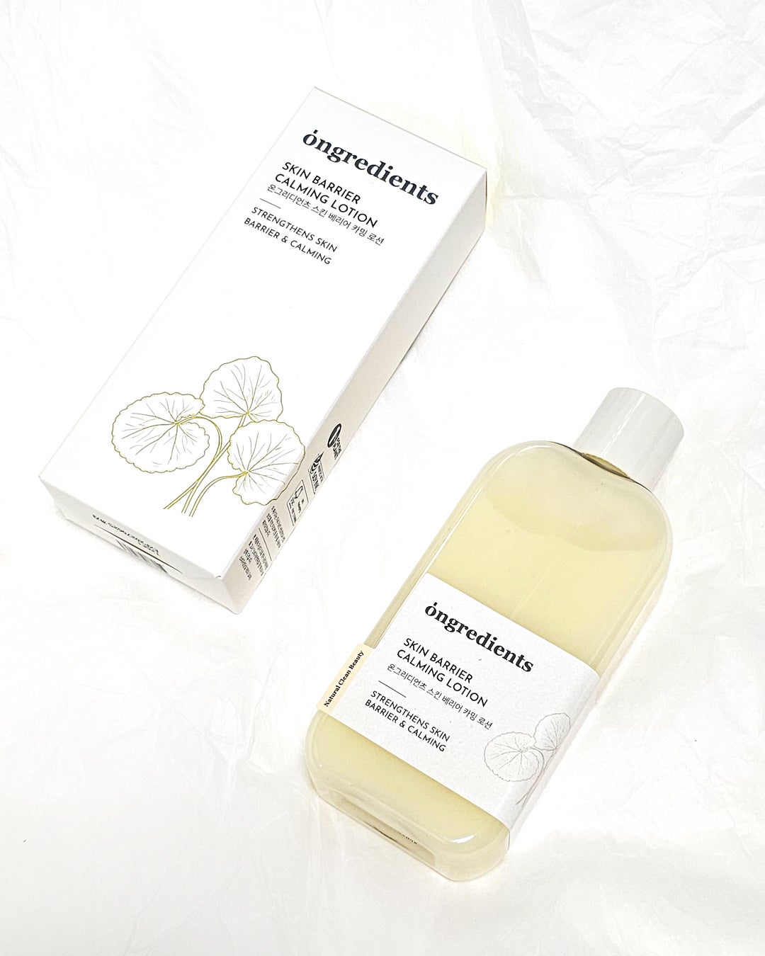 Skin Barrier Calming Lotion/Ongredients/乳液を使ったクチコミ(6枚目)