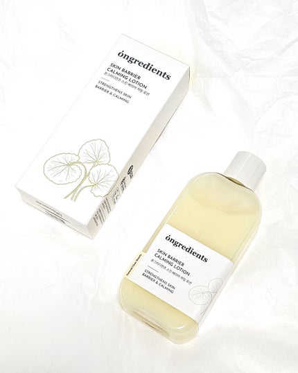 Skin Barrier Calming Lotion/Ongredients/乳液を使ったクチコミ(6枚目)