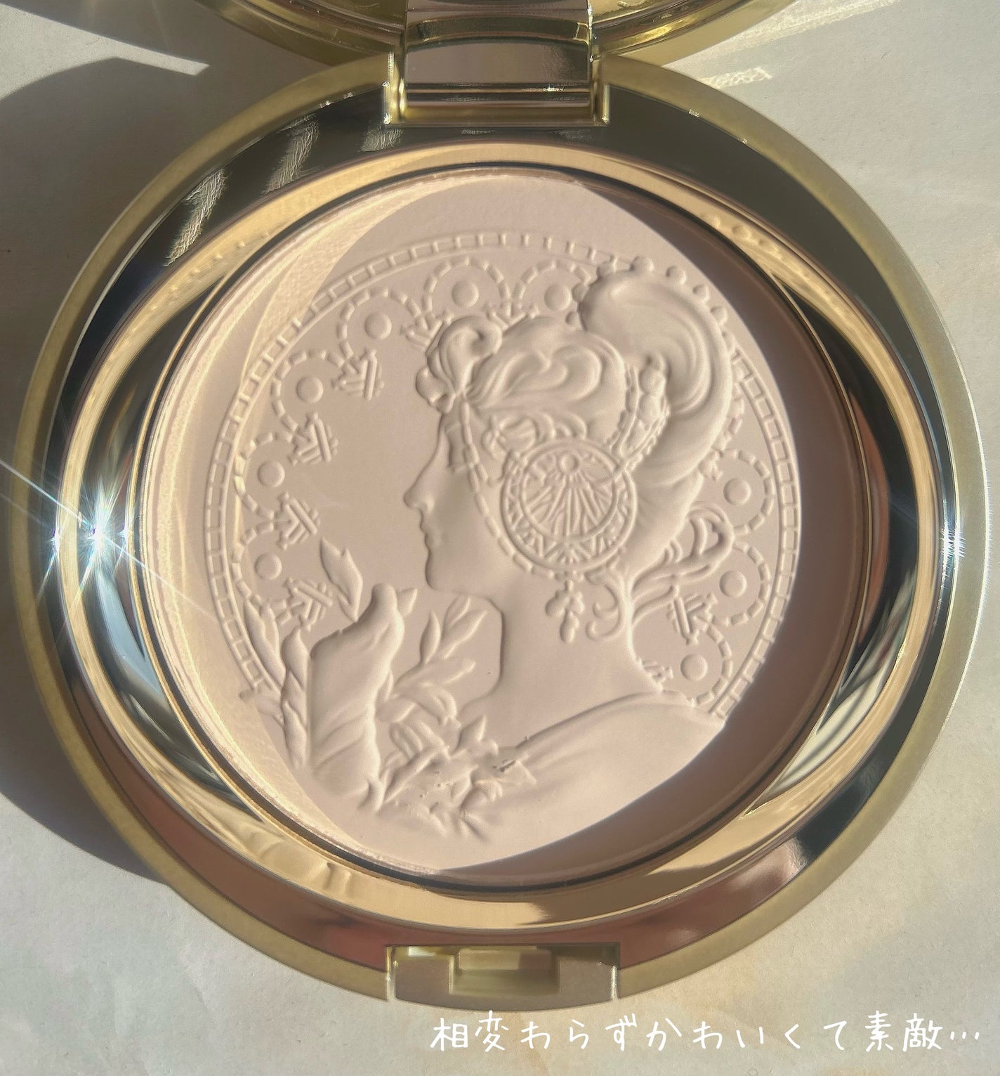 フェースアップパウダー2025/ミラノコレクション/プレストパウダーを使ったクチコミ(2枚目)