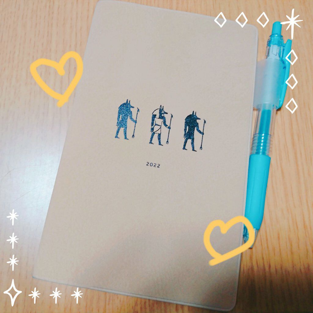 ジューシーラスティングティント/rom&nd/リップティントを使ったクチコミ（3枚目）