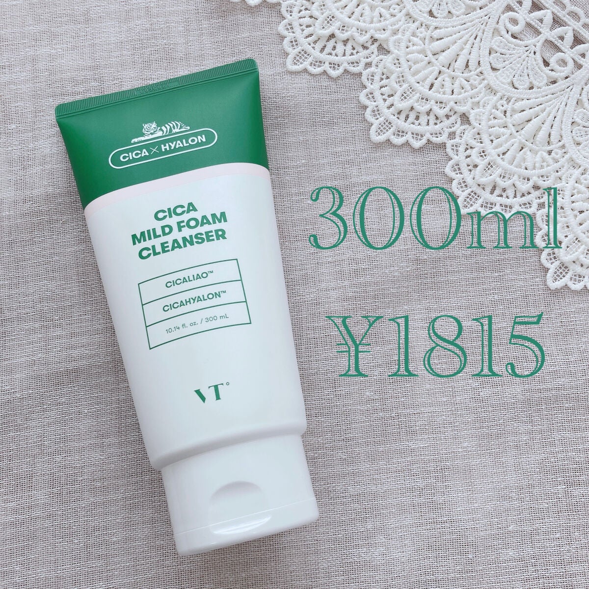 CICA マイルドフォームクレンザー/VT/洗顔フォームを使ったクチコミ(2枚目)