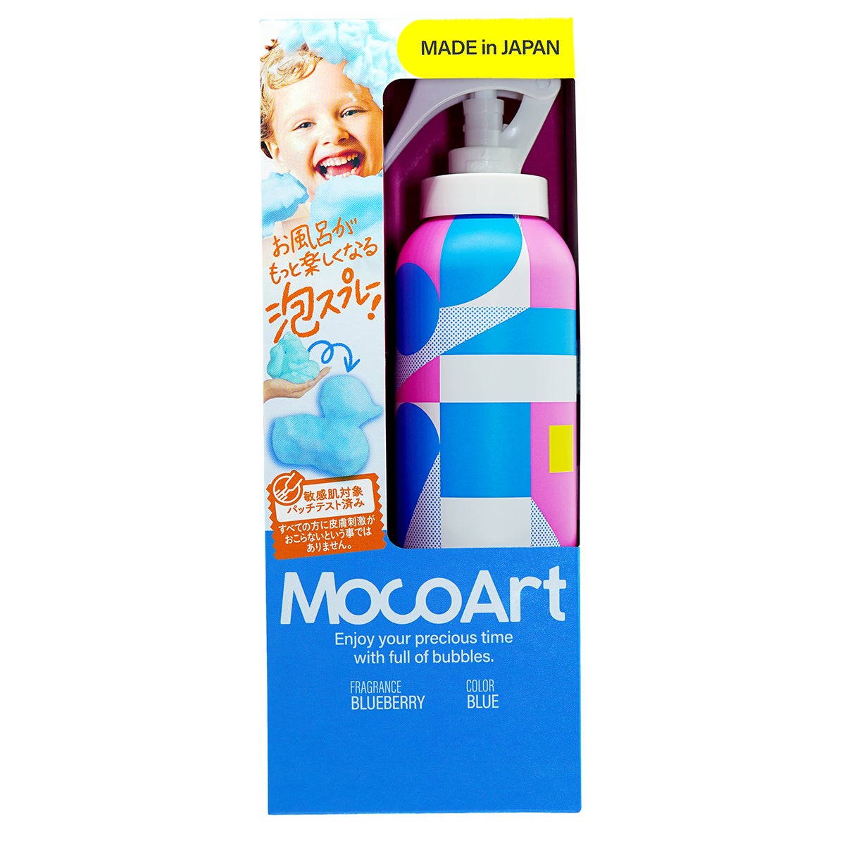 モコアート フォーミングスプレー ブルーベリーの香り Mocoart