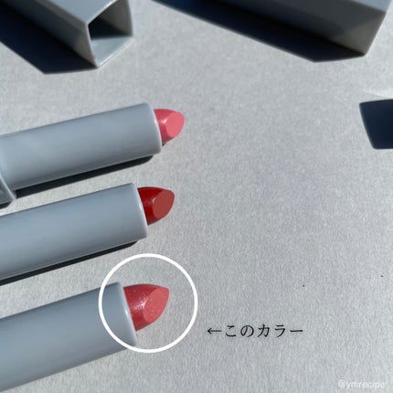 &.リップスティック/DAISO/口紅を使ったクチコミ(4枚目)