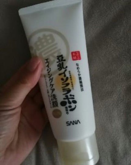 WRクレンジング洗顔 N/なめらか本舗/洗顔フォームを使ったクチコミ(1枚目)