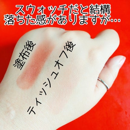 ãªããã«ã©ãŒã·ãŒã«ã/CEZANNE/å£çŽ
ã䜿ã£ãã¯ãã³ãïŒ3æç®ïŒ