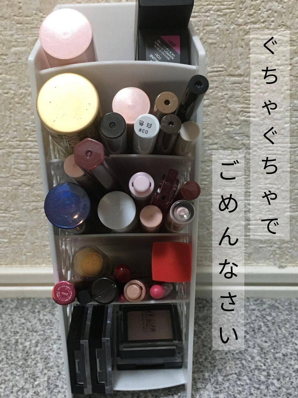 ペン立て/DAISO/その他を使ったクチコミ(3枚目)