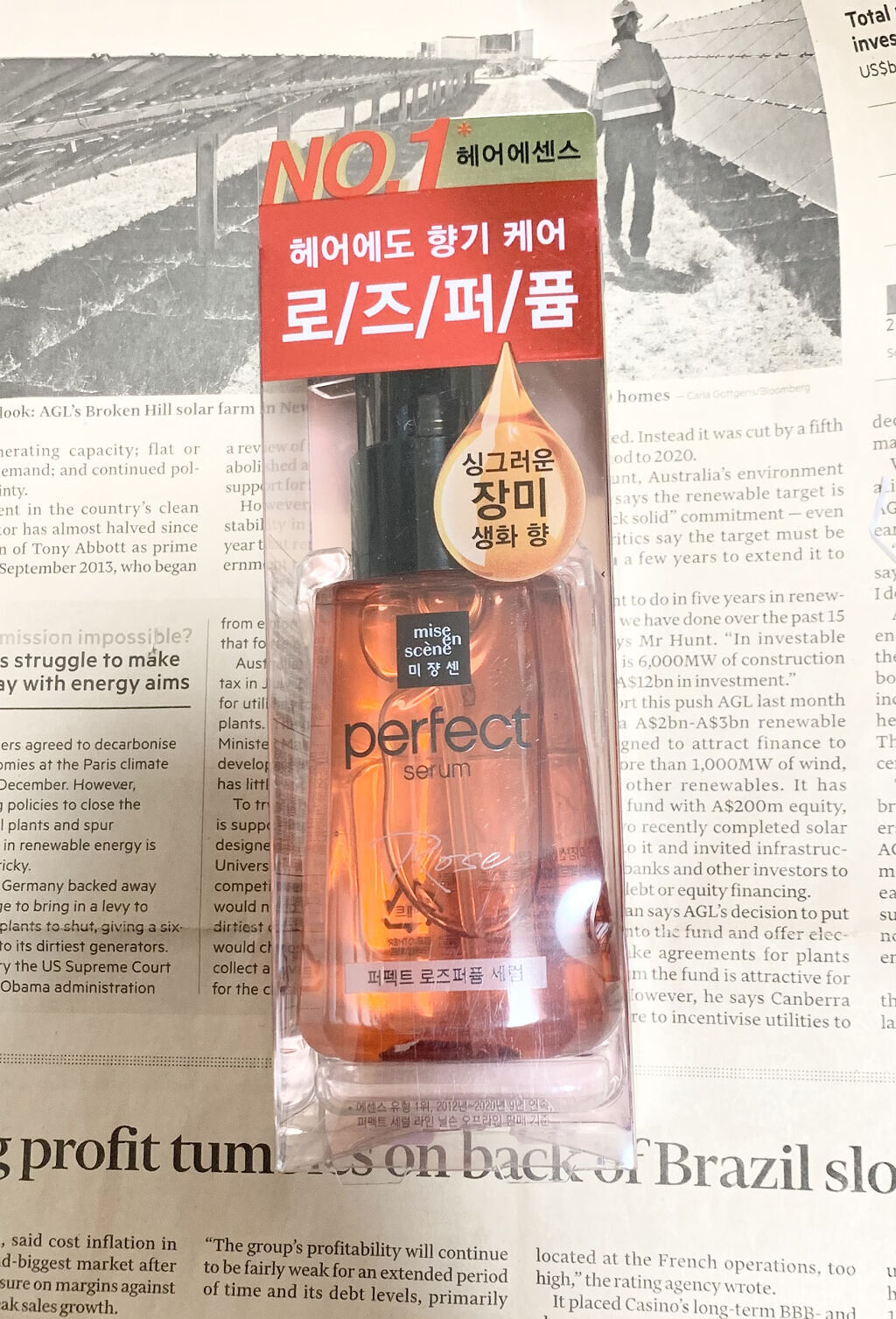 パーフェクト セラム ローズエディション/miseenscene/ヘアオイルを使ったクチコミ（2枚目）