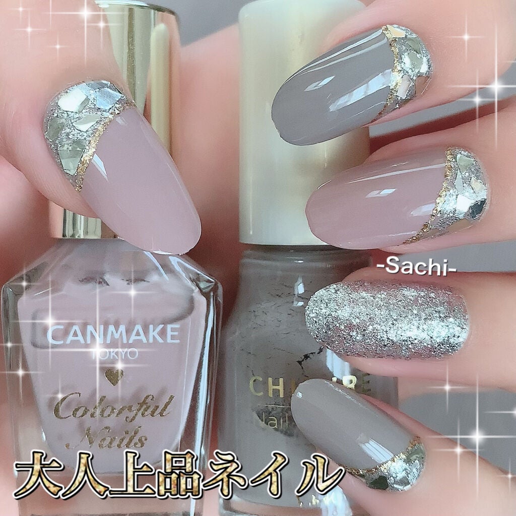 カラフルネイルズ/キャンメイク/マニキュアを使ったクチコミ(1枚目)