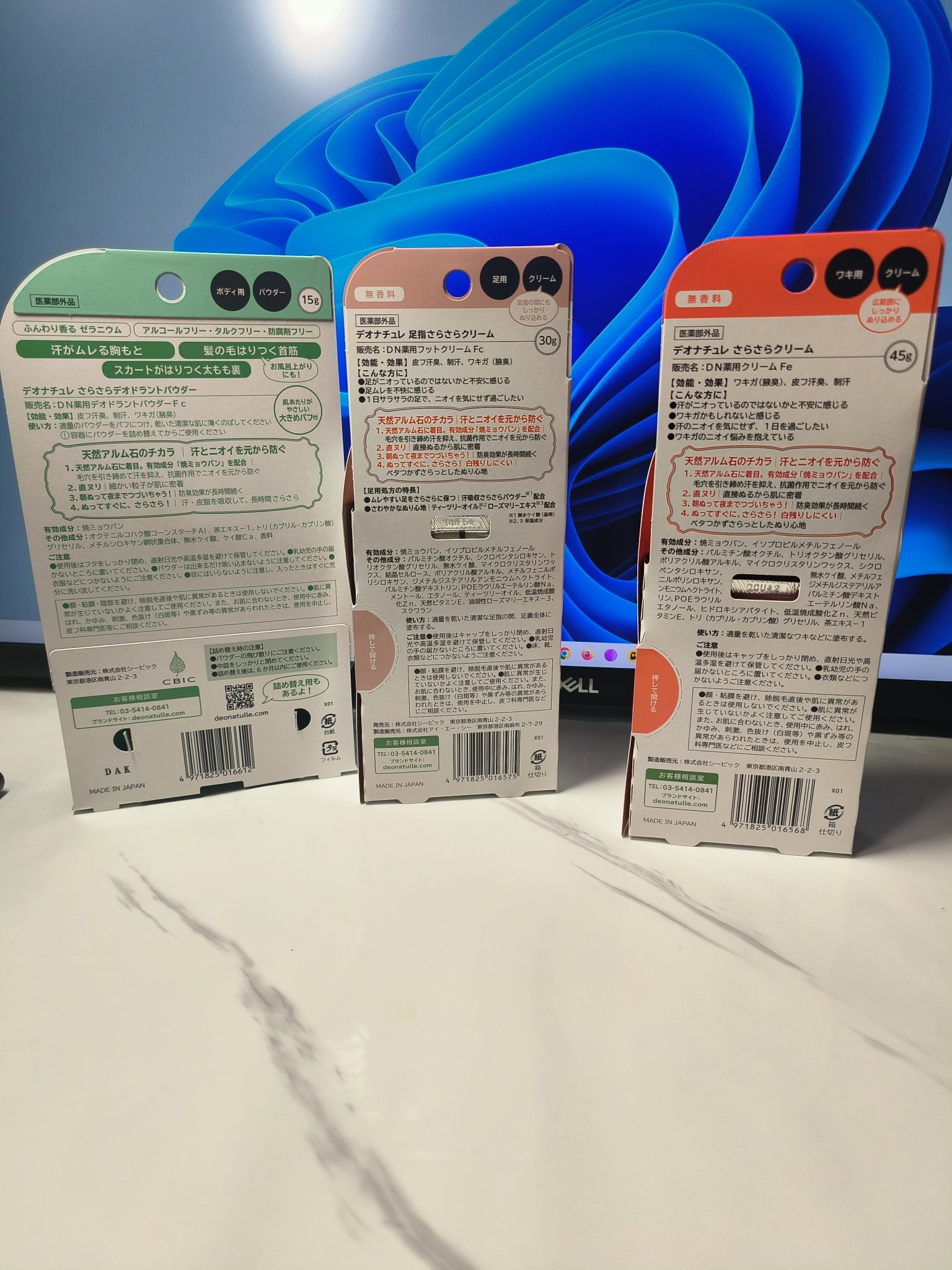 薬用さらさらデオドラントパウダー/デオナチュレ/デオドラント・制汗剤を使ったクチコミ（2枚目）