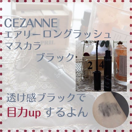 毛穴レスパウダー/CEZANNE/プレストパウダーを使ったクチコミ(3枚目)