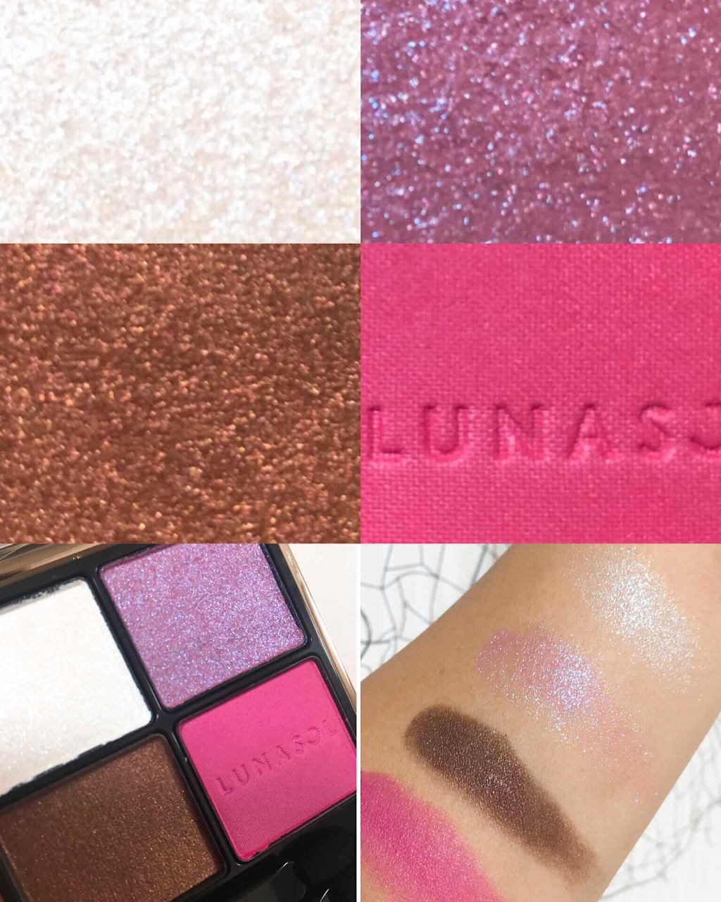 アイカラーレーション/LUNASOL/アイシャドウパレットを使ったクチコミ(2枚目)