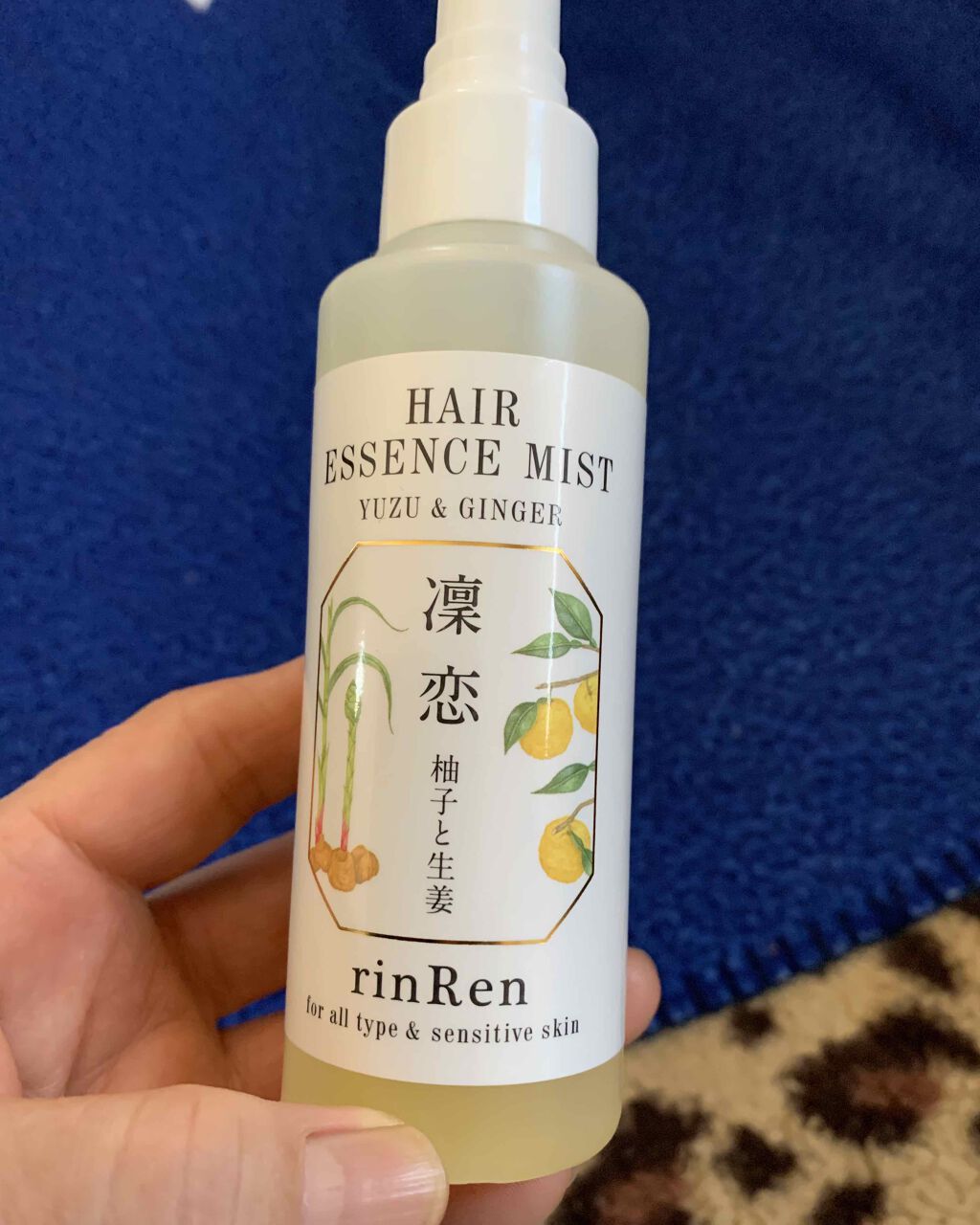 ヘアエッセンスミスト ユズ＆ジンジャー/rinRen（凛恋）/ヘアミストを使ったクチコミ（1枚目）