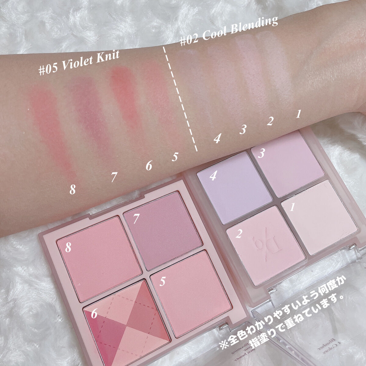 美品パウダーチーク12個セット(3CE・&be・NAMING・dasique) 2022年秋