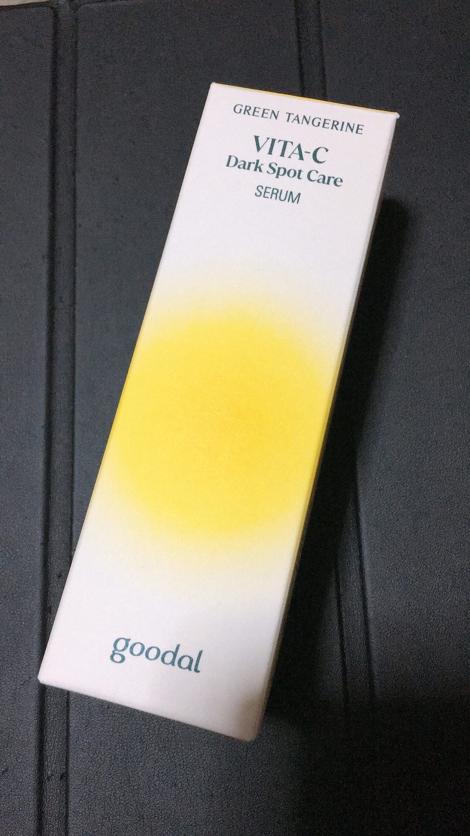 グリーンタンジェリン ビタC ダークスポットケアセラム/goodal/美容液を使ったクチコミ（2枚目）